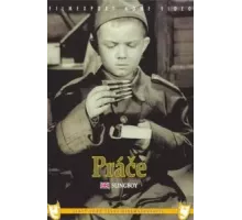 Пращник (1960)