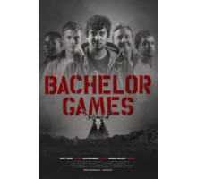 Правила игры (2016)