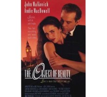 Предмет красоты (1991)