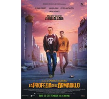 Предсказание броненосца (2018)