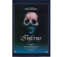 Преисподняя (1979)