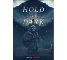 Придержи тьму (2018)