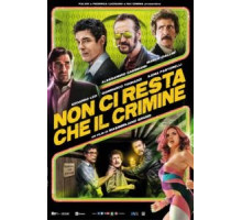 Придётся пойти на преступление (2019)