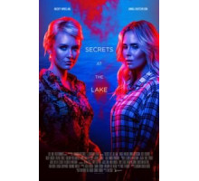 Пригородное убийство (2020)