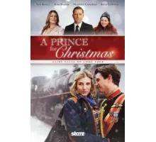 Принц на рождество (2015)