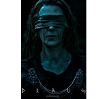 Призрак (2018)