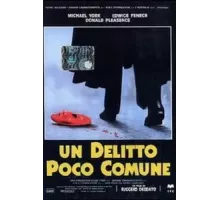 Призрак смерти (1987)