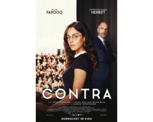   Про и контра (смотреть онлайн)