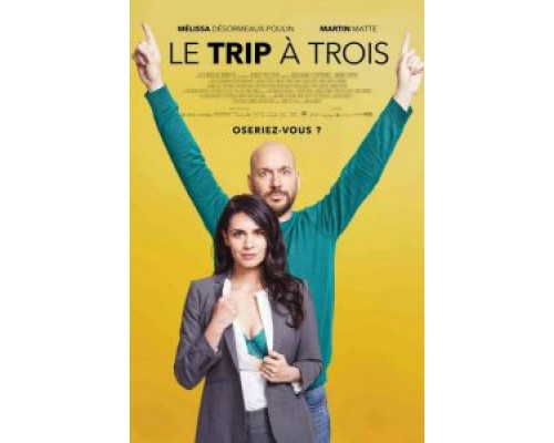 Проект «Трое» (смотреть онлайн)