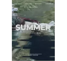 Проект "Саммер" (2022)