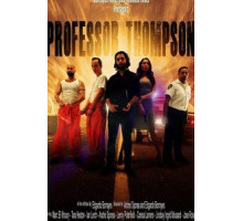 Профессор Томпсон (2019)