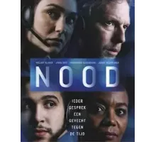 Происшествие 1 сезон  (2021)