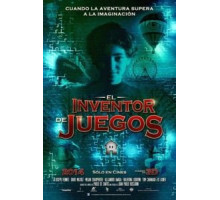 Производитель игр (2014)