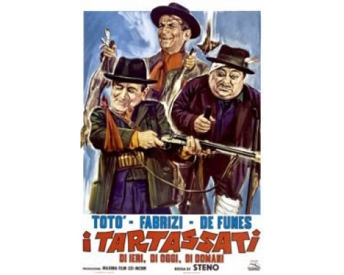 Пройдоха (смотреть онлайн)
