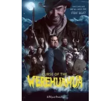 Проклятье верхуахуа (2021)