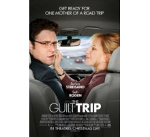 Проклятие моей матери (2012)