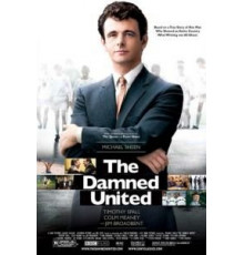 Проклятый Юнайтед (2009)