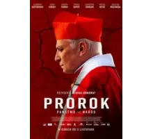 Пророк (2022)