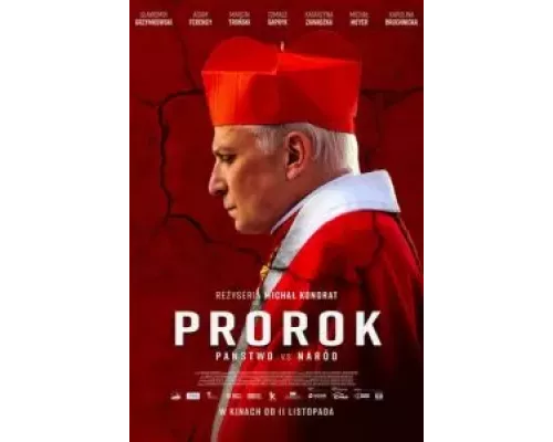   Пророк (смотреть онлайн)