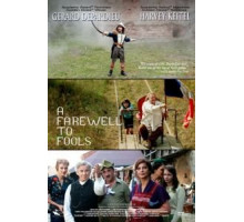 Прощание с дураками (2013)