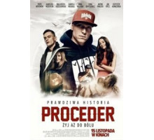 Процедер (2020)