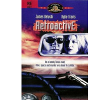Провал во времени (1997)