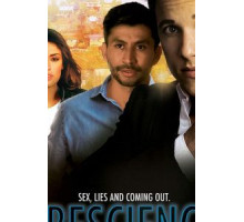 Провидение (2019)
