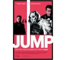 Прыжок (2012)