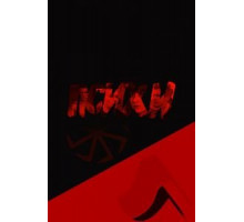 Психи (2015)