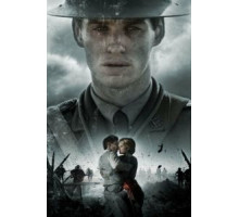 Птичья песня (2012)