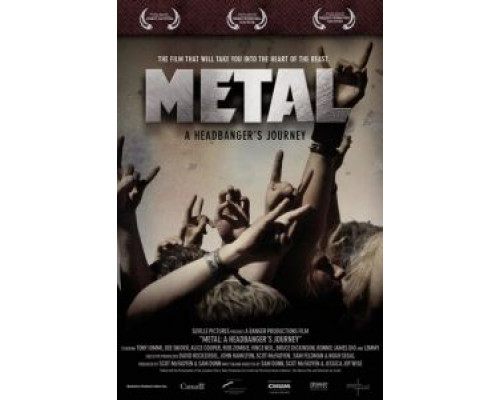 Путешествие Металлиста (смотреть онлайн)