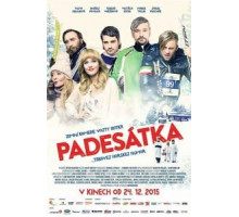 Пятидесятка (2015)