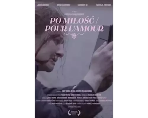 Ради любви (смотреть онлайн)