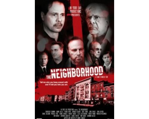   Район (смотреть онлайн)