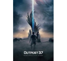 Район 37 (2014)
