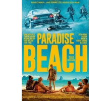 Райский пляж (2019)