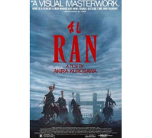 Ран (1985)