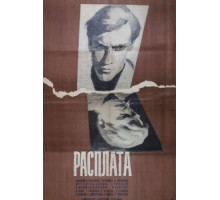 Расплата (1970)