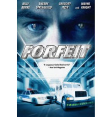 Расплата (2007)
