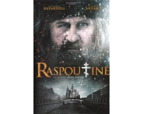   Распутин (смотреть онлайн)