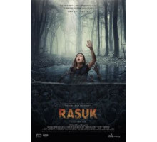 Расук (2018)