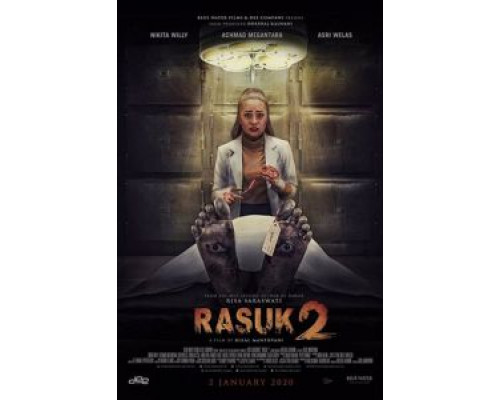   Расук 2 (смотреть онлайн)