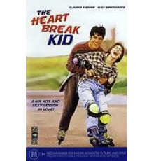 Разбивающий сердца (1993)