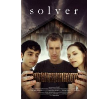 Разгадать любой ценой (2017)