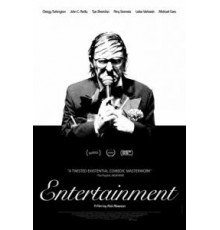 Развлечения (2015)