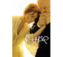 Ренуар. Последняя любовь (2012)