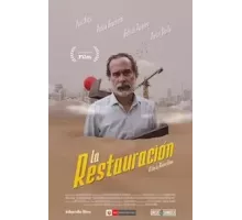 Реставрация (2020)