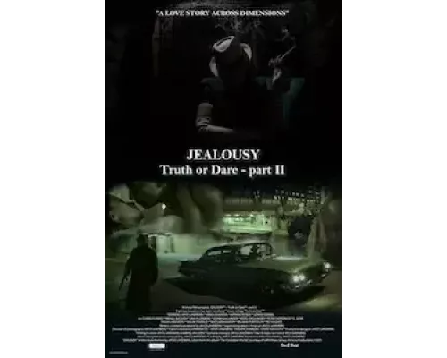   Ревность.  Правда или действие. Часть вторая. (смотреть онлайн)