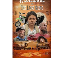 Резилиенс и Утраченные Самоцветы (2019)