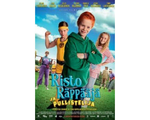   Рикки Раппер и Силач (смотреть онлайн)